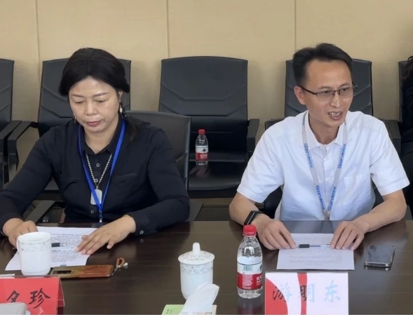 我公司參加國(guó)家發(fā)改委及中國(guó)殘聯(lián)組織的殘疾人就業(yè)情況調(diào)研會(huì)議